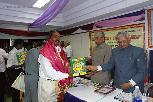 Seva Rathna Award